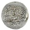 Image 2 : QARLUGHID: al-Hasan Qarlugh, 1224-1249, AR tanka (10.99g), NM, ND