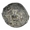 Image 1 : GOLDEN HORDE: Anonymous anepigraphic, ca. 1270s-1310s, AR 1/5 dirham (0.26g), [Bulghar], ND