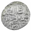 Image 1 : GOLDEN HORDE: Murid Khan, 1362-1363, AR dirham (1.47g), Gulistan, AH763