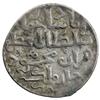 Image 1 : ILKHAN: Ghazan Mahmud, 1295-1304, AR dirham (2.53g), Tabriz, AH695