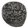 Image 2 : TIMURID: Sultan Husayn, 1469-1506, AR 2 miri (1.49g), Astarabad, ND?