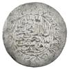 Image 2 : TIMURID (MUGHAL): Muhammad Humayun, 1530-1556, AR shahrukhi (4.73g), Agra, AH(9)44