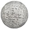 Image 2 : TIMURID (MUGHAL): Muhammad Humayun, 1530-1556, AR shahrukhi (4.73g), Agra, AH(9)44