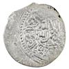 Image 2 : TIMURID (MUGHAL): Kamran Mirza, 1530-1555, AR shahrukhi (4.70g), Kabul, AH947