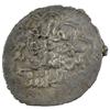 Image 1 : AQ QOYUNLU: 'Uthman, 1378-1435, AR akçe (1.23g), [Erzincan], ND