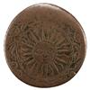 Image 1 : CIVIC COPPER: Anonymous, AE falus, Tabriz, AH124x