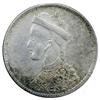 Image 1 : TIBET: AR rupee, ND (1911-16, 1930-33)