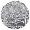 Image 2 : DELHI: Muhammad 'Adil Shah, 1552-1554, AR rupee (11.14g), NM, AH961