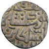 Image 2 : MALWA: Hushang Shah, 1405-1435, AR tanka (10.94g), NM, AH836