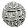 Image 2 : MUGHAL: Shah Jahan I, 1628-1658, AR nisar (2.79g), Shahjahanabad, AH1063 year 26