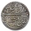 Image 2 : MUGHAL: Muhammad Akbar II, 1806-1837, AR rupee (10.95g), Shahjahanabad (Delhi), AH1242 year 22