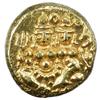 Image 1 : MYSORE: Krishna Raja Wodeyar, 1799-1868, AV pagoda (3.41g)