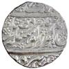 Image 1 : SIKH EMPIRE: AR Nanakshahi rupee (11.16g), Amritsar, VS1872