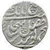 Image 1 : SIKH EMPIRE: AR Nanakshahi rupee (11.15g), Lahore, VS1873