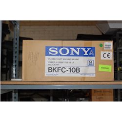 Sony Flexi Cart Bin