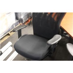 BLACK MESHBACK EXECUTIVE TASK CHAIR