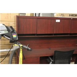 MAHOGANY CREDENZA DESK WITH HUTCH