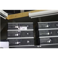 HP COMPAQ AMD64 ATHLON X2 DUAL CORE COMPUTER WITH