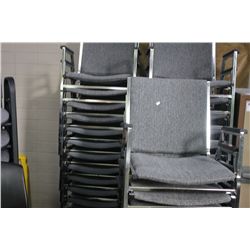 GREY STACKING CHAIR