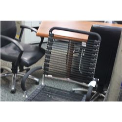 BLACK STRINGBACK ERGONOMIC TASK CHAIR