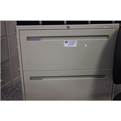 BEIGE 3 DRAWER LATERAL FILE CABINET