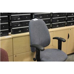 BLUE MULTILEVER TASK CHAIR