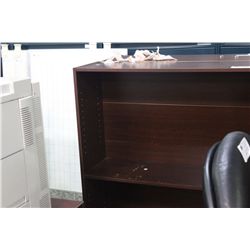 MAHOGANY 4FT TALL BOOKSHELF