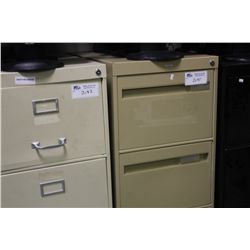BEIGE 4 DRAWER VERTICAL FILE CABINET