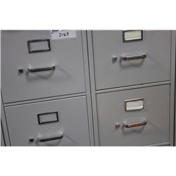 GREY 4 DRAWER VERTICAL FILE CABINET