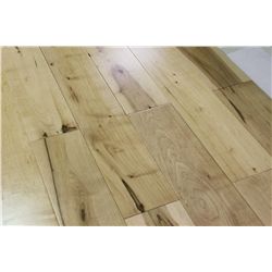 ARMOURWOOD WIDE PLANK NATURAL HARD MAPLE SOLID