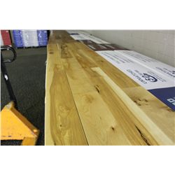 ARMOURWOOD WIDE PLANK NATURAL  BIRCH