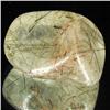 65.35ct Tourmaline Rutilated Quartz Freeform Cabochon (GEM-33894)