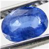 0.59ct Fancy Color Sapphire Oval (GEM-29341F)