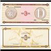 1992 Cuba 3 Peso For. Exch. Note Crisp Unc. (CUR-06366A)