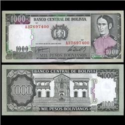 1982 Bolivia 1000 Pesos Crisp Uncirculated Note (CUR-05580)
