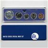 1967 US Coin Special Mint Set GEM Potential (COI-2367)
