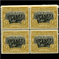 1906 Romania 1b Prince Carol 4 Block (STM-0478)