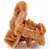 Image 1 : 845ct Desert Rose Crystal Cluster (MIN-000278)
