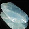27.05ct Strong Blue Freeform Aquamarine Cabochon (GEM-33741)