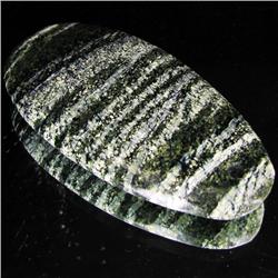 114.89ct Rare Tigert Agate Cabochon (GEM-33170)