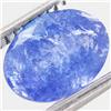 Image 1 : 2.3ct Top Color Tanzanite Oval (GEM-38811)