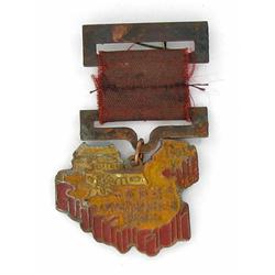 Vintage Chinese Military Medal (ANT-1554)