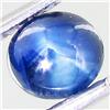 0.8ct Natural Black Star Sapphire (GEM-37384)