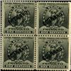 Image 1 : 1901 Peru 10c Official Overprint Block of 4 (STM-0509)