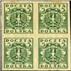Image 1 : 1919 Poland 5f Eagle Imperf 4 Block Variety (STM-0463)