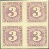 Image 1 : 1885 Liberia 3c Numeral Imperf Block of 4 Variety (STM-0515)