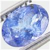 Image 1 : 0.9ct Top Color Tanzanite Oval (GEM-38817)