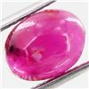 Image 1 : 3ct Natural Ruby Cabochon (GEM-37451)