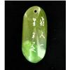Chinese Green Jade Carved Pendant (ANT-1644)