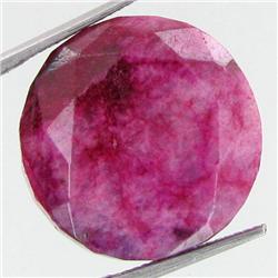37.02ct African Ruby Round Cut (GEM-37107)